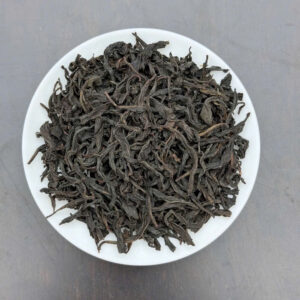 Nham Trà Đại Hồng Bào